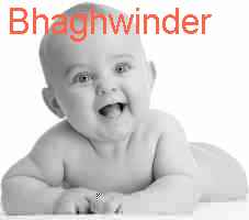 baby Bhaghwinder